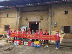 汇聚爱心,点亮未来:大湾区共同家园扶贫公益行动彰显社会责任