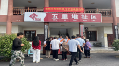 【中国人寿财产保险零陵区支公司开展“金融为民谱新篇  守护权益防风险”活动】