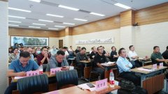 “科技成果直通车”高端装备制造专场活动在铭泰产业园圆满举办